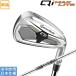  TaylorMade 2026 Qi MAX LITE [ кий I Mac скользящий ] железный (NS PRO 820GH/910GH) одиночный товар 