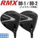  Yamaha 2026 RMX DD1/DD2 [ remix ] Driver head parts одиночный 