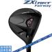 �X���N�\�� 2027 ZXi RKT [�[�b�g �G�b�N�X �A�C] �t�F�A�E�F�C�E�b�h (VENTUS TR ZXi-II 5/6 �I���W�i���J�[�{��)