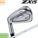 �X���N�\�� 2027 ZXi 5 [�[�b�g �G�b�N�X �A�C] �A�C�A�� (NS PRO 850GH/950GH)�P�i�i���p�j
