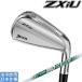  Srixon 2027 ZXiU UTILITY [ Z X I ] служебная программа (NS PRO 850GH neo/950GH neo)