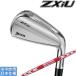  Srixon 2027 ZXiU UTILITY [ Z X I ] служебная программа (NS PRO MODUS3 TOUR105/TOUR110/TOUR115/TOUR120/TOUR125)