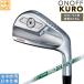 ֥饤 Υ 2026 ONOFF FORGED IRON KURO ڥեȡ饤Ĵб(NS PRO 850GH neo/950GH neo)4ܥå