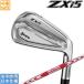 �X���N�\�� 2027 ZXi 5 [�[�b�g �G�b�N�X �A�C] �A�C�A�� (NS PRO MODUS3 TOUR105/TOUR110/TOUR115/TOUR120/TOUR125)4�{�Z�b�g