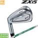�X���N�\�� 2027 ZXi 5 [�[�b�g �G�b�N�X �A�C] �A�C�A�� (NS PRO 850GH neo DST/950GH neo DST)4�{�Z�b�g�i���p�j