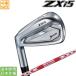 �X���N�\�� 2027 ZXi 5 [�[�b�g �G�b�N�X �A�C] �A�C�A�� (NS PRO MODUS3 TOUR105 DST)4�{�Z�b�g�i���p�j