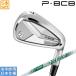  TaylorMade 2025 P8CB железный (NS PRO 850GH neo/950GH neo)5 шт. комплект 