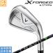  Callaway 2026 X FORGED STAR [ X forged Star ] железный (FUJIKURA TRAVIL 85/95/105)5 шт. комплект 