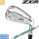 �X���N�\�� 2027 ZXi R [�[�b�g �G�b�N�X �A�C �A�[��] �A�C�A�� (NS PRO 850GH neo DST/950GH neo DST)5�{�Z�b�g