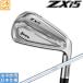�X���N�\�� 2027 ZXi 5 [�[�b�g �G�b�N�X �A�C] �A�C�A�� (NS PRO 850GH/950GH)5�{�Z�b�g