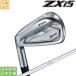 �X���N�\�� 2027 ZXi 5 [�[�b�g �G�b�N�X �A�C] �A�C�A�� (NS PRO 850GH/950GH)5�{�Z�b�g�i���p�j