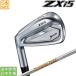 �X���N�\�� 2027 ZXi 5 [�[�b�g �G�b�N�X �A�C] �A�C�A�� (DynamicGold 85/95/105/120)5�{�Z�b�g�i���p�j