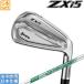 �X���N�\�� 2027 ZXi 5 [�[�b�g �G�b�N�X �A�C] �A�C�A�� (NS PRO 850GH neo DST/950GH neo DST)5�{�Z�b�g