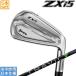 �X���N�\�� 2027 ZXi 5 [�[�b�g �G�b�N�X �A�C] �A�C�A�� (FUJIKURA TRAVIL)5�{�Z�b�g