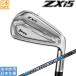 �X���N�\�� 2027 ZXi 5 [�[�b�g �G�b�N�X �A�C] �A�C�A�� (Diamana ZXi-II for IRON 70 �I���W�i���J�[�{��)5�{�Z�b�g