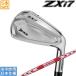 �X���N�\�� 2027 ZXi 7 [�[�b�g �G�b�N�X �A�C] �A�C�A�� (NS PRO MODUS3 TOUR105/TOUR110/TOUR115/TOUR120/TOUR125)5�{�Z�b�g