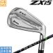 �X���N�\�� 2027 ZXi 5 [�[�b�g �G�b�N�X �A�C] �A�C�A�� (FUJIKURA TRAVIL)6�{�Z�b�g