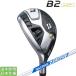  Bridgestone Golf 2023 B2 HT HY [ Be two ] служебная программа (NS PRO ZELOS7/8)( левый для )