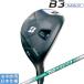  Bridgestone Golf 2024 B3 MAX HY [ Be s Lee ] служебная программа (NS PRO 750GH neo/850GH neo/950GH neo)