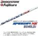�u���a�X�g���S���t 2024 B-LD [�r�[���f�B] �A�C�A��(SPEEDER NX BS40LDi)�P�i(����) �֘A�摜5