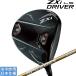  Srixon 2024 ZXi LS [ Z X I ] Driver (SPEEDER NX GOLD)