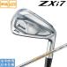  Srixon 2024 ZXi 7 [ Z X I ] железный (DynamicGold DST)[NEW дизайн ] одиночный товар 