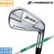  Srixon 2023 Z-FORGED II железный (NS PRO 950GH neo DST/950GH neo) одиночный товар 