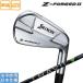 �X���N�\�� 2023 Z-FORGED II �A�C�A��(FUJIKURA TRAVIL)�P�i