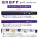 �O���[�u���C�h 2023 ONOFF LADY [�I�m�t] [OM-6] �p�^�[(����) �֘A�摜4