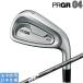  PRGR 2024 PRGR 04 IRON [ Zero yon] железный (2025 FUJIKURA NEW MCI карбоновый ) одиночный товар 