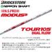 �u���a�X�g���S���t 2025 258 CBP [�V�[�r�[�s�[] �A�C�A��(NS PRO MODUS3 TOUR105 DUAL FLOW)5�{�Z�b�g �֘A�摜5