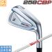�u���a�X�g���S���t 2025 258 CBP [�V�[�r�[�s�[] �A�C�A��(KBS TOUR LITE)5�{�Z�b�g