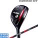  Yonex 2024 EZONE GT [i- Zone ] служебная программа (RK-04GT карбоновый вал )