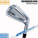  Yonex 2022 EZONE CB 511 FORGED железный (ZELOS 7/8) одиночный товар 