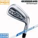  Yonex 2021 EZONE CB 702 FORGED железный (ZELOS 7/8) одиночный товар 
