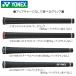 ���l�b�N�X 2024 EZONE GT [�C�[�]�[��] �A�C�A��(REXIS KAIZA-i HP)�P�i �֘A�摜5