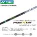 ���l�b�N�X 2024 EZONE GT [�C�[�]�[��] �A�C�A��(REXIS KAIZA-i HP)�P�i �֘A�摜4