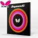 BUTTERFLY �o�^�t���C �f�B�O�j�N�X 05 �싅 ���P�b�g ���o�[ �P�i ���� �N���u 06040�@ �ǐ� ���[���֑�������