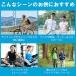 ���C�^�� 2RUN �c�D���� 5�� �~�O �~�l���� �^�u���b�g �����j���O �}���\�� �o�C�N ���]�� �X�|�[�c ���� �c�[���� �M���Ǒ΍� ���ѐ���@���[���֑������� �֘A�摜2