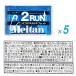 ���C�^�� 2RUN �c�D���� 5�� �~�O �~�l���� �^�u���b�g �����j���O �}���\�� �o�C�N ���]�� �X�|�[�c ���� �c�[���� �M���Ǒ΍� ���ѐ���@���[���֑������� �֘A�摜4