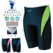 FOOTMARK foot ma- Klein трусы мужчина школьный купальник 3L 4L длинный длина водоотталкивающий плавание физическое воспитание . начальная школа средний . средняя школа сделано в Японии ультрафиолетовые лучи UPF50+ почтовая доставка бесплатная доставка 