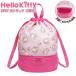  Hello Kitty Sanrio 2WAYbonsaknap sax im сумка плавание Pooh рубин chi женщина морская вода . плавание .. ученик начальной школы почтовая доставка бесплатная доставка 