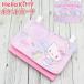  Hello Kitty Sanrio карман сумка перемещение зажим небольшая сумочка Pocket ученик начальной школы Kids детский сад уход за детьми . место хранения сумка-пояс почтовая доставка бесплатная доставка 