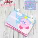  звезда. Kirby машина bi. карман сумка перемещение зажим небольшая сумочка Pocket ученик начальной школы Kids детский сад уход за детьми . место хранения сумка-пояс почтовая доставка бесплатная доставка 