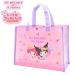  мой mero черный mi My Melody Sanrio плавание сумка большая сумка шитье довольно большой плавание Pooh рубин chi морская вода . плавание ребенок .. ученик начальной школы ребенок почтовая доставка бесплатная доставка 