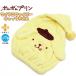  Pom Pom Purin Sanrio колпак полотенце . ребенок Kids .. начальная школа младшие классы море бассейн антибактериальный дезодорация . вода скорость . почтовая доставка бесплатная доставка 