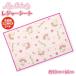  мой mero My Melody Sanrio сиденье для отдыха (S) 90cm × 60cm женщина один человек для . пара уличный пикник море бассейн ребенок движение .. цветок видеть почтовая доставка бесплатная доставка 