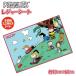SNOOPY Snoopy Peanuts сиденье для отдыха (S) 90cm × 60cm женщина один человек для . пара уличный пикник море бассейн ребенок движение .. цветок видеть почтовая доставка бесплатная доставка 