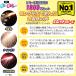 �莝�� �ԉ� �����O �Z�b�g �͂Ȃ� ���Ղ� �C�x���g �n�i�r �ƒ�p �A�E�g�h�A �I���_ �l�C �֘A�摜1