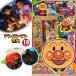  in stock flower fire Anpanman magic. glasses flower fire set is .. festival Event is navi home use outdoor on da popular free shipping 